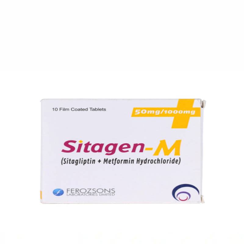 Sitagen-M-50-1000.jpg